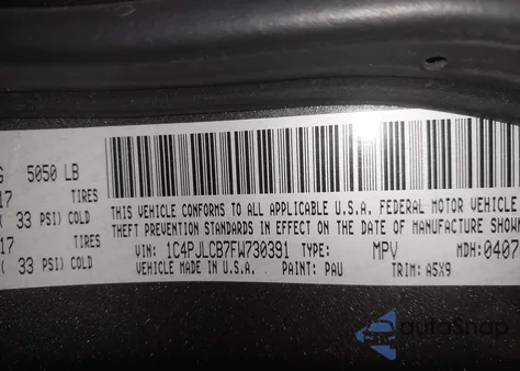 2015 Jeep Cherokee Latitude из США, поврежденный, VIN 1C4PJLCB7FW730391